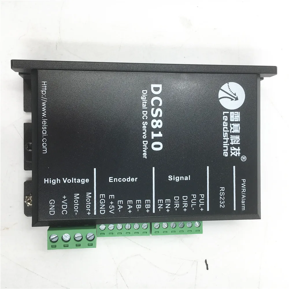 50 Вт DC матовый Серводвигатель комплект DCM50202-02D-1000 + DCS810 Leadshine 0 15 нм 3500 об/мин