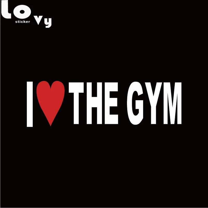 Виниловая наклейка для автомобиля I Love The Gym|car decal|car stickervinyl car stickers |