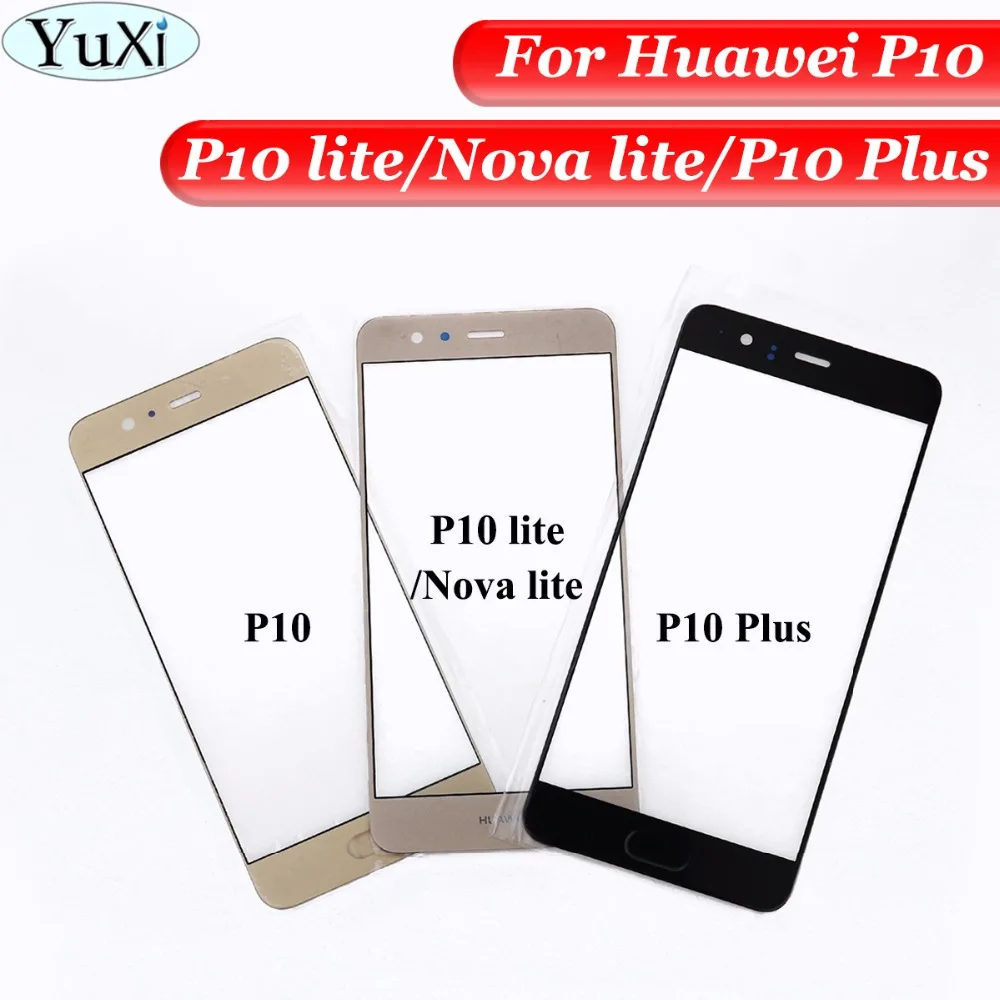 Сменная Сенсорная панель YuXi для Huawei Ascend P10 lite / Nova Lite Plus/ ЖК передний внешний экран