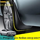 Брызговики передние и задние для Peugeot 301 4-дверного седана 2013-2017, 2014, 2015, 2016