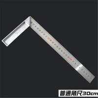30cm long stainless steel l square angle square ruler silver tone