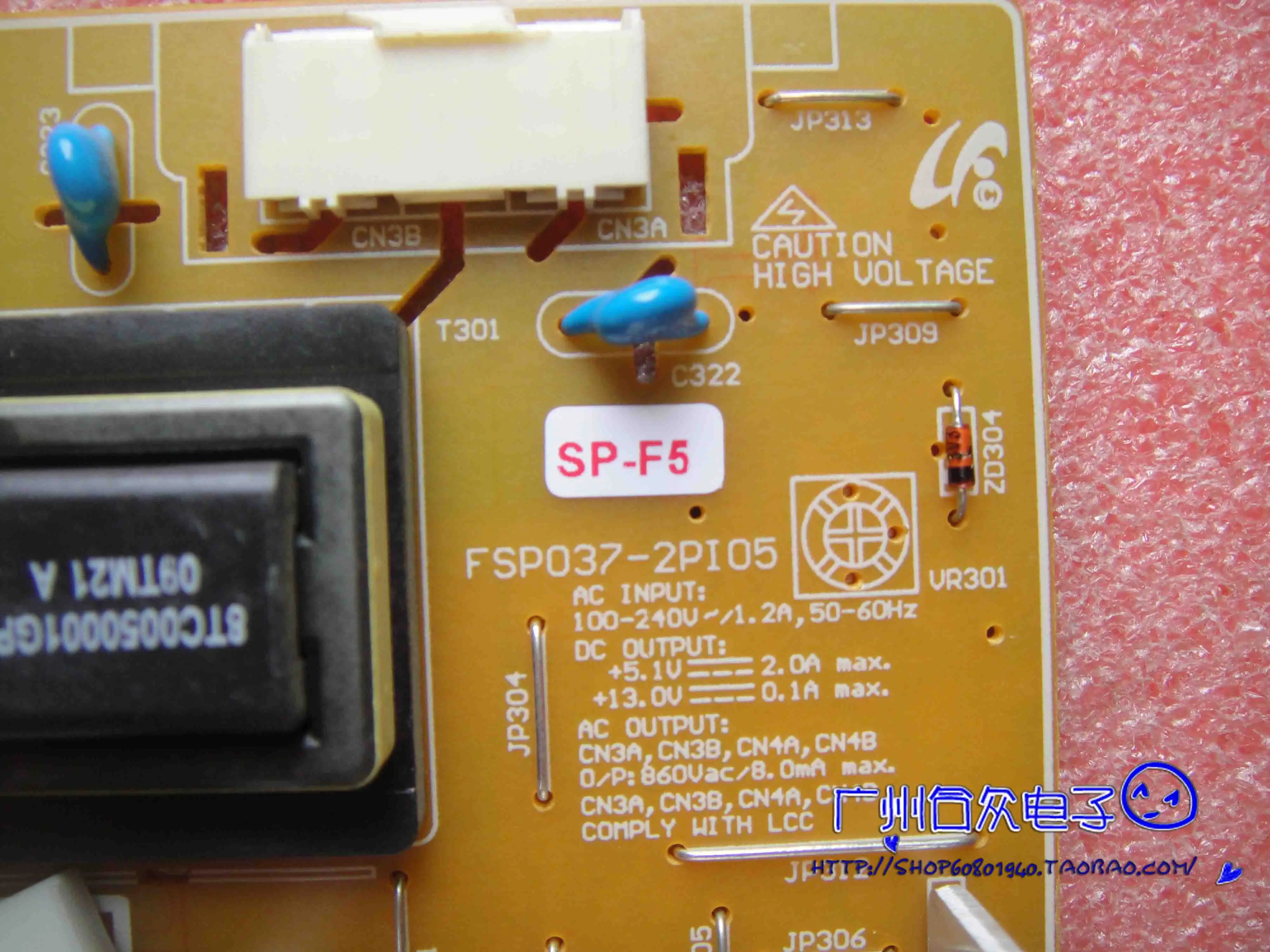 FSP037-2PI05 BN44-00082E 3BS0213310GP | Компьютеры и офис