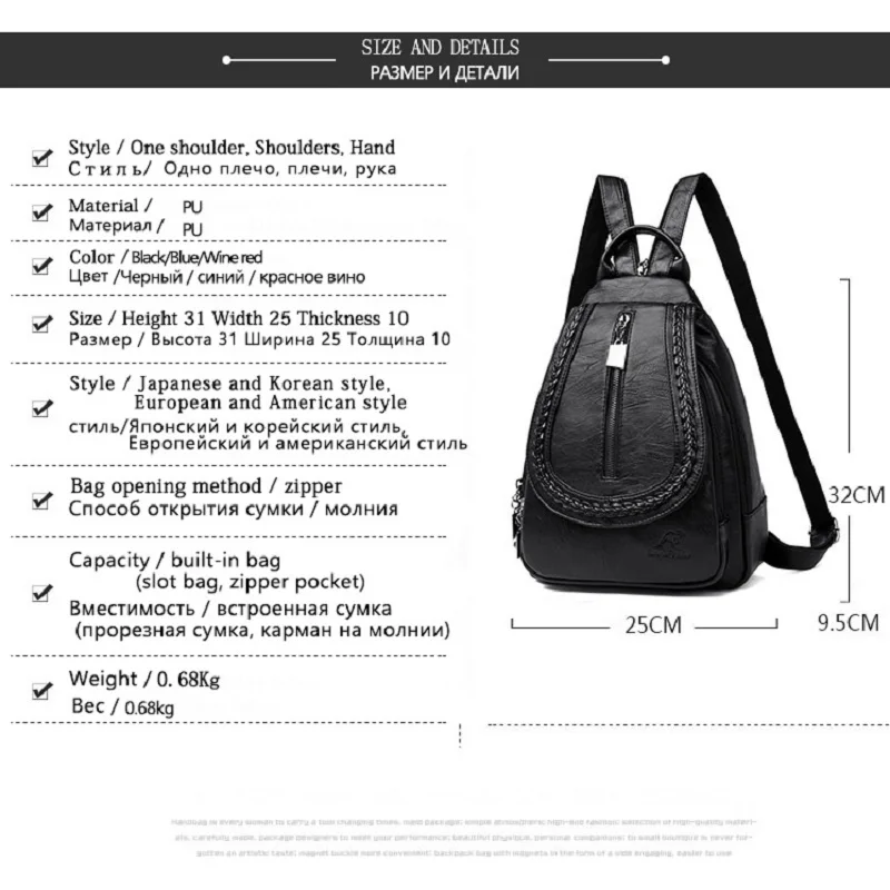 Women Leather Backpacks Classic Female Chest Bag Sac a Dos Travel Ladies Bagpack Mochilas School Bags For Trrnage Girls Preppy