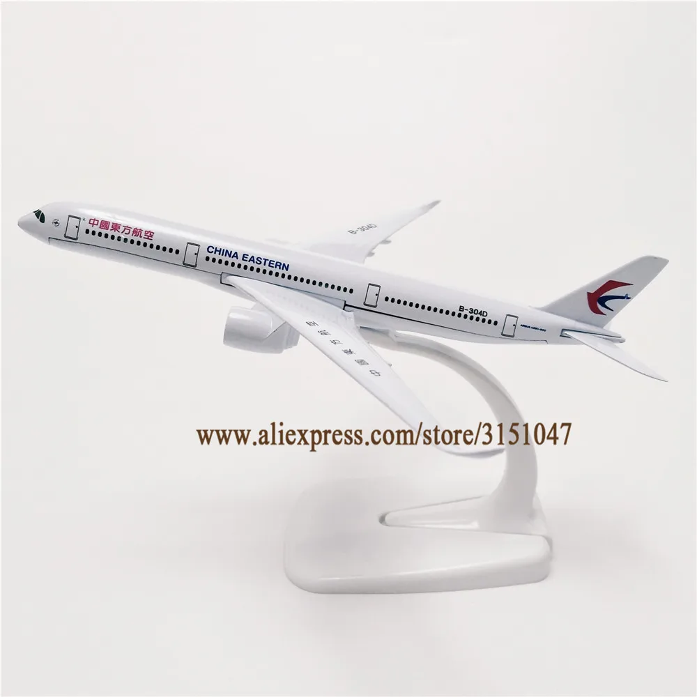 Новинка 16 см металлическая модель самолета Air China Eastern Airbus 350 A350 W подставка