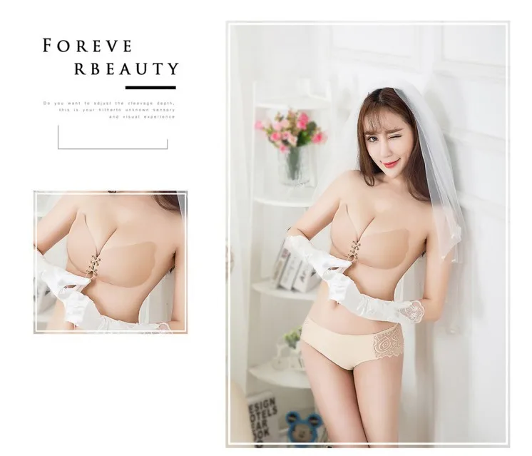 Hot sale Sexy Bra Push Up Self-Adhesive Silicone Breast Petal Chest Paste Strapless Bandage Invisible Intimates Accessories | Женская