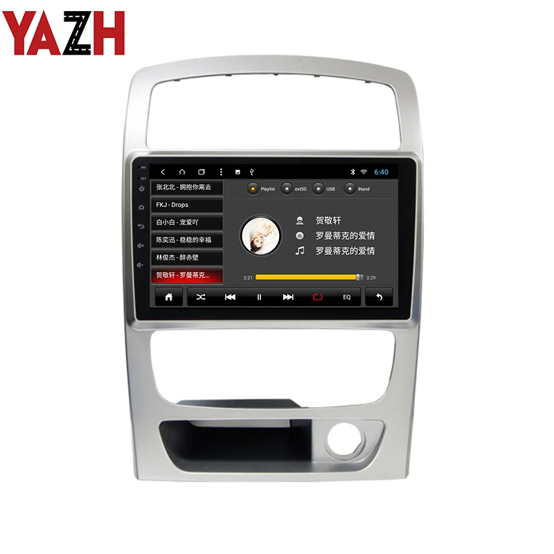 YAZH 1 din Автомобильная Радио мультимедийная система для Brilliance H330 H320 2013 2014 2015 In Dash 9 0