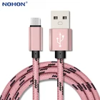 Кабель Micro USB для быстрой зарядки и передачи данных для Samsung S7, S6, A5, A7, J5, J7, Xiaomi Redmi 4, 4A, 4X, Huawei, LG, Android, оригинальный длинный провод, 1 м, 2 м