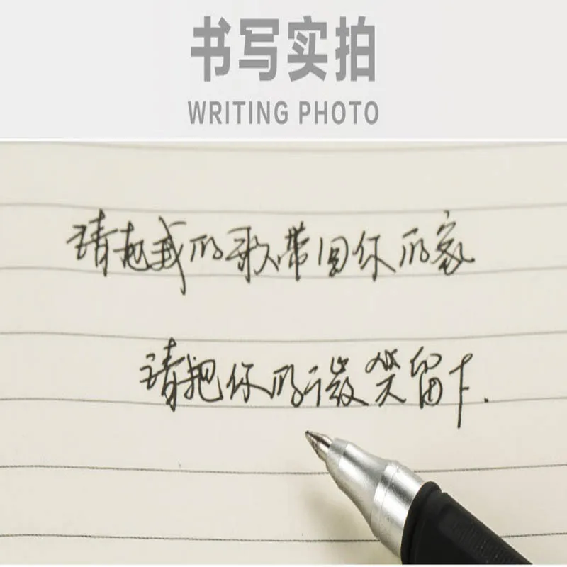 12 шт./лот Ruixiang Профессиональный гелпен для студентов, ручка для экзамена, гладкое письмо для деловых подписей, черный цвет, 0,5 мм, школьные и офисные канцелярские принадлежности