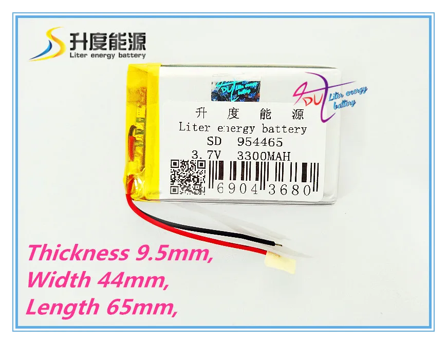 3 7 V 3300mAH 954465 полимерный литий ионный/литий ионный аккумулятор для модели самолета