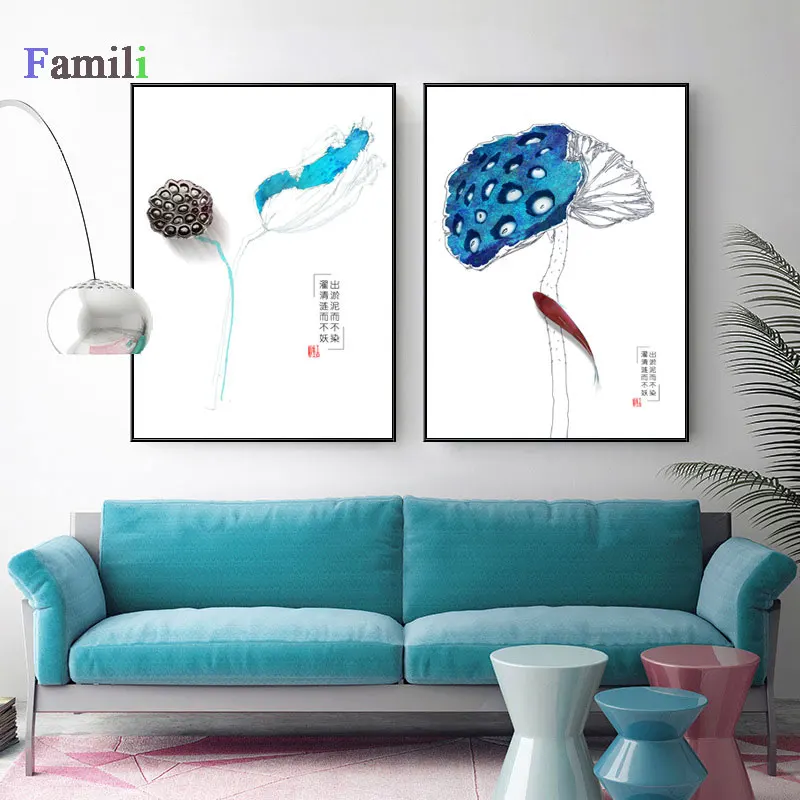 Китайская Картина на холсте с изображением красивых цветов все четыре сезона