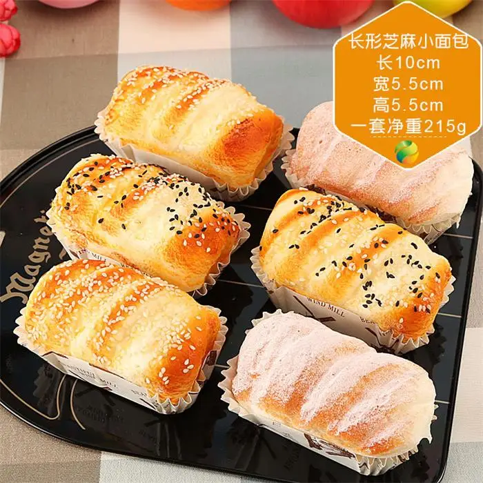 1Set I Имитационный хлеб модель поддельные гамбургер сэндвич ПУ французский хлеб Детские кухонные игрушки пончики украшения торт хлебопекарня Декор - Цвет: 1Set I