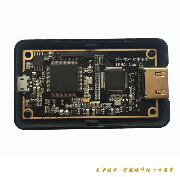 Карта видеозахвата HDMI 1080P HD модуль | Электроника