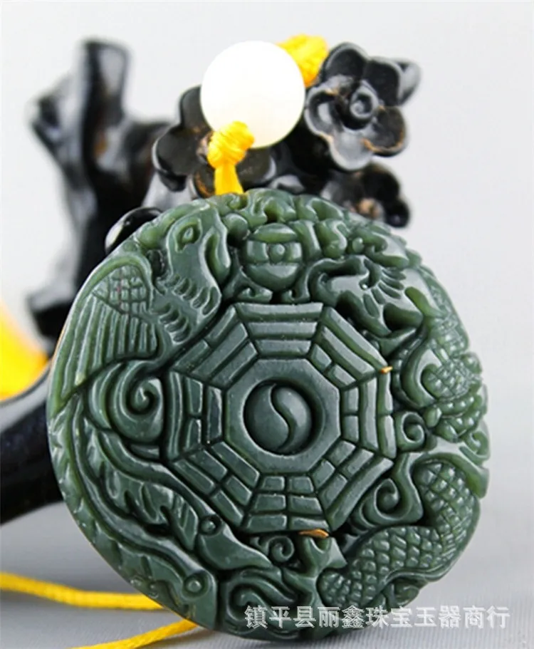 Ожерелье с подвеской из натурального нефрита Xinjiang hitian Jade Dragon Tai Chi Bagua|necklace