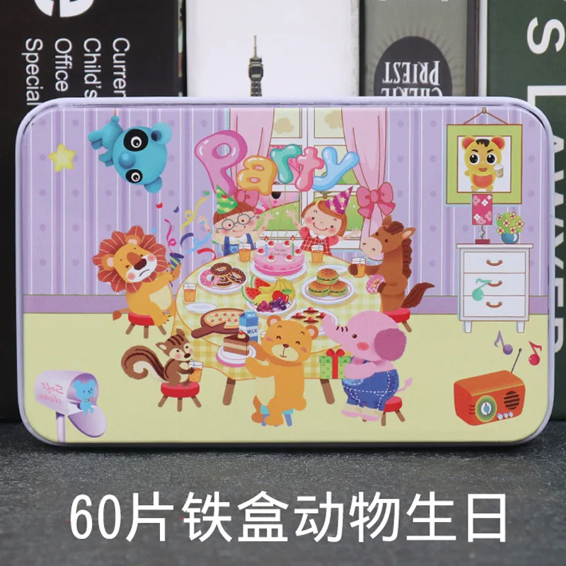 29 60 шт., деревянные головоломки, детские игрушки, Мультяшные животные, деревянные пазлы, Детские Обучающие Игрушки для раннего развития, рождественский подарок, 38-type - Цвет: 29