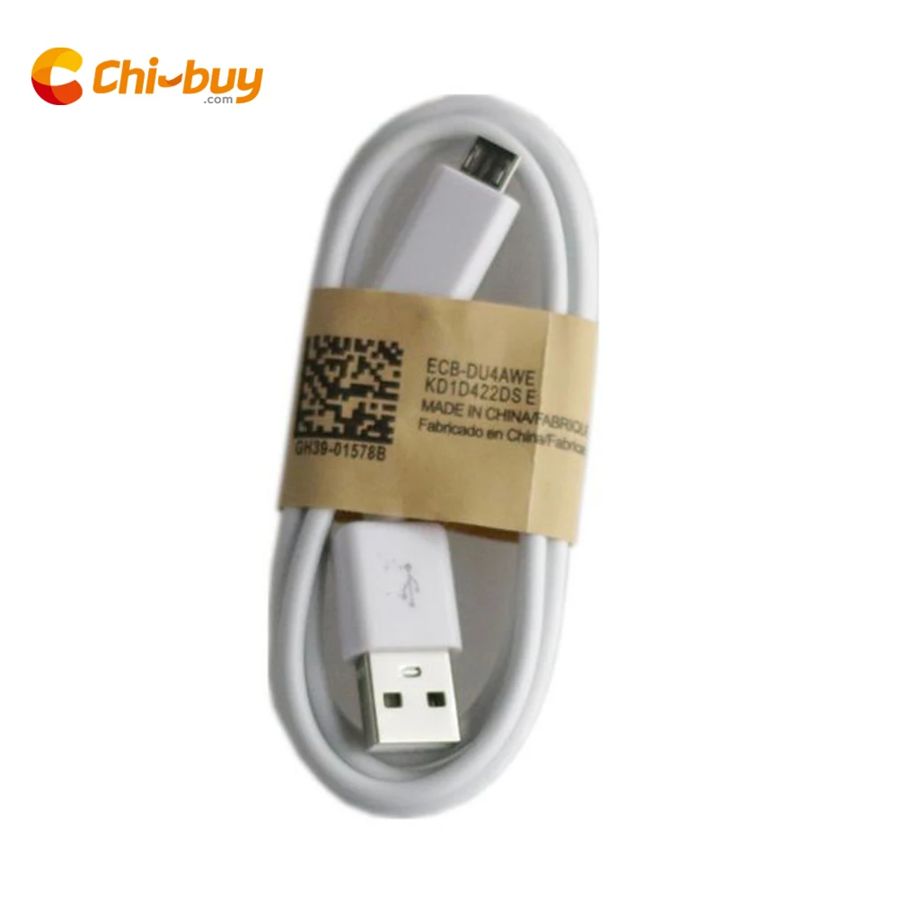 CHIBUY белая светлая коробка для кинотеатра USB кабель передачи данных длина кабеля 3.