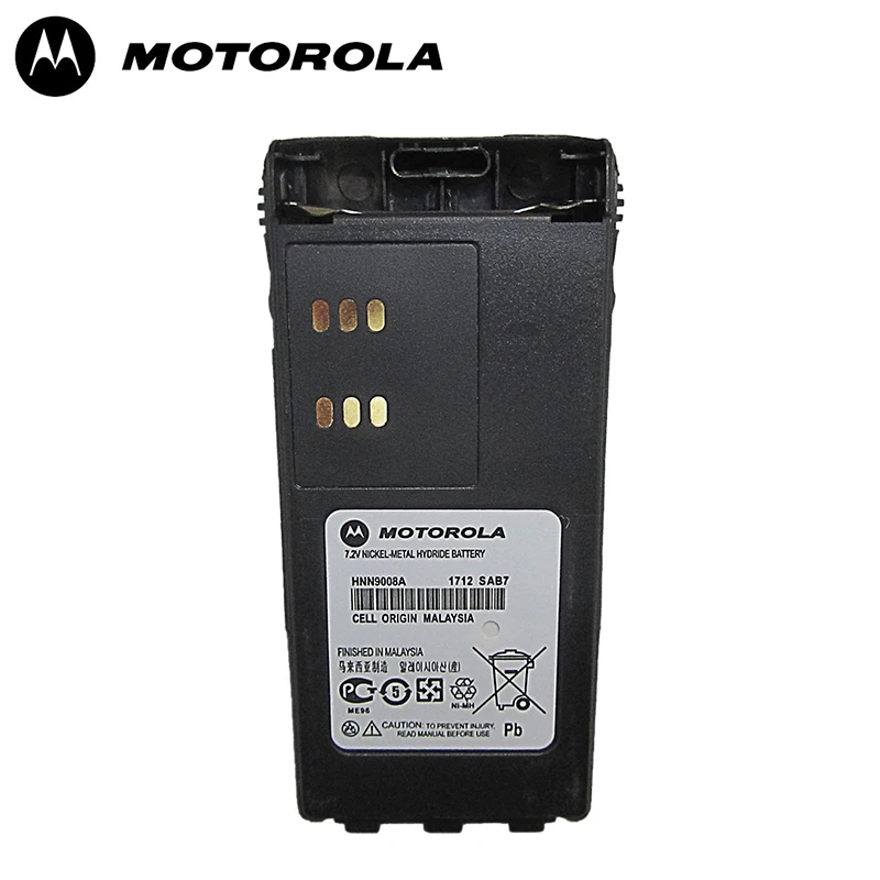 Профессия Портативный хороший двухстороннее радио Motorola GP338/PRO7150 Walkie Talkie Wi Fi