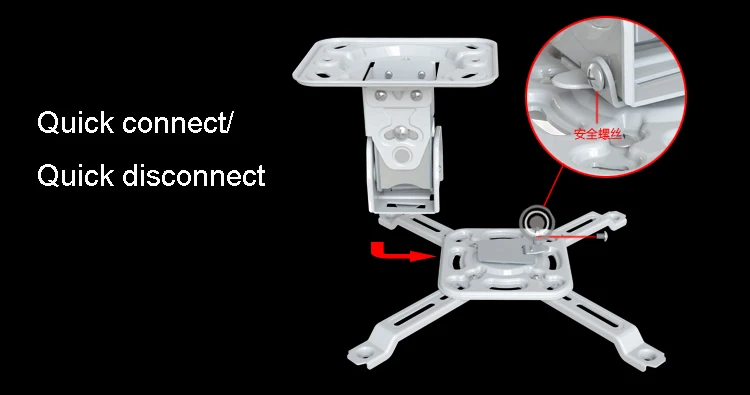 H120 полный движения Универсальный кронштейн для проектора потолочное крепление