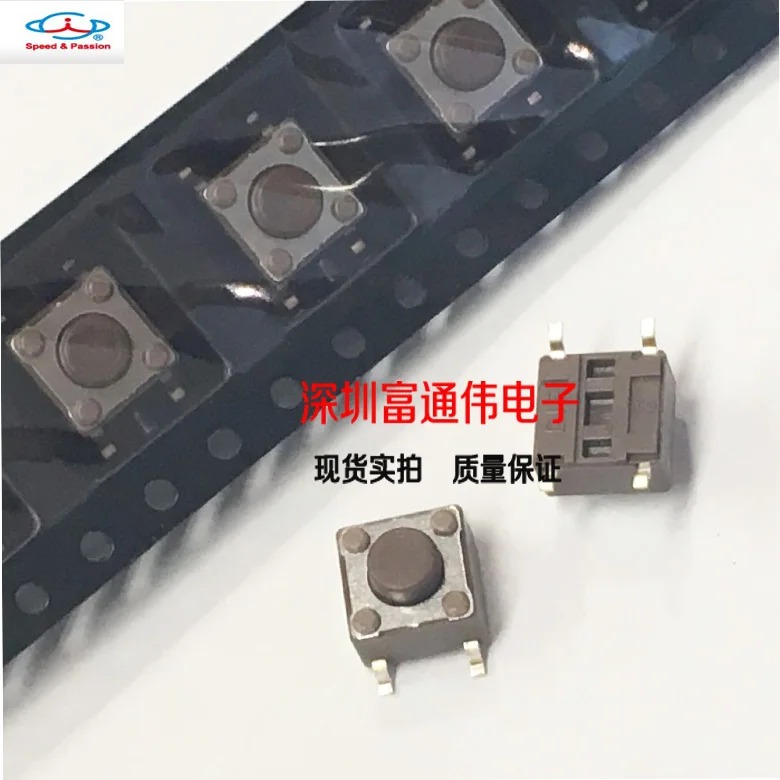 10 шт. Тайвань DIP круглая фотосенсорная клавиатура 6*6*5 Патч-ножки touch coffee color head |