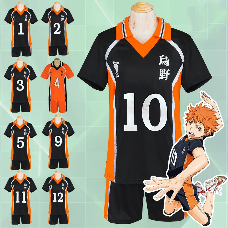 Милый Единорог Аниме Haikyuu 9 персонажей Джерси унисекс костюм карасуно старшеклассный клуб Косплей Костюм Спортивная форма