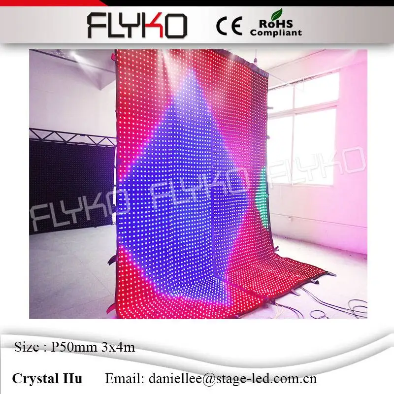 Китайский сексуальный видео FLYKO P50 мм 3*4 м светодиодный занавес DMX с контроллером