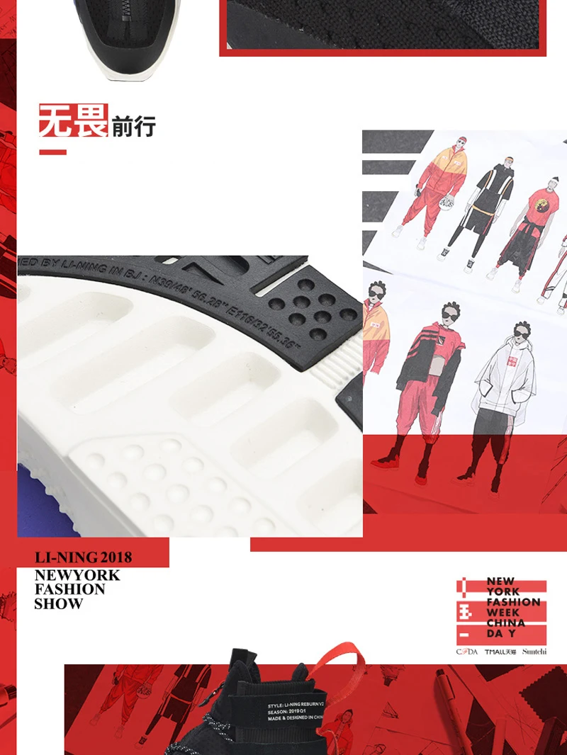 Li-Ning, унисекс, NYFW REBURN, Баскетбольная обувь для отдыха, ноская, Китай, с высокой подкладкой, спортивная обувь для фитнеса, кроссовки, AGBP038 XYL232