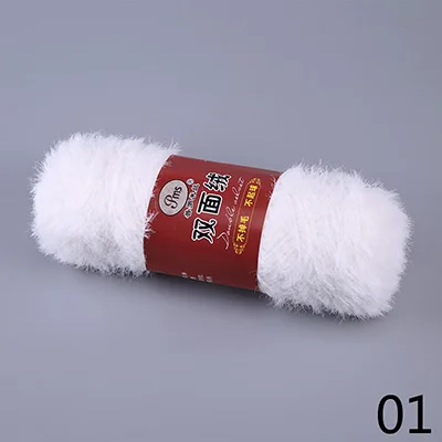 Meetee 4 шт. 400 г полиэстер Двусторонняя флисовая пряжа DIY имитация меха детская линия ручной работы шапка шарф свитер крючком YA004 - Цвет: 01