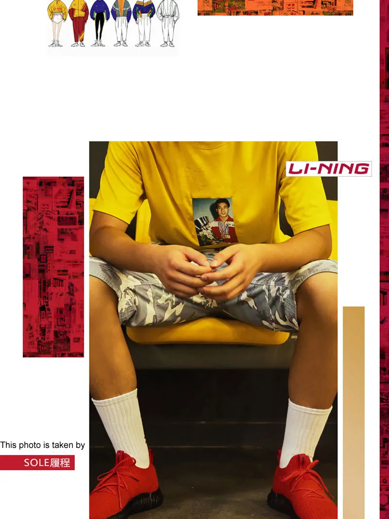 Li-Ning PFW мужские трендовые футболки, хлопок, принт Mr. OG, дышащая подкладка, спортивные футболки, топы AHSN863 MTS2822