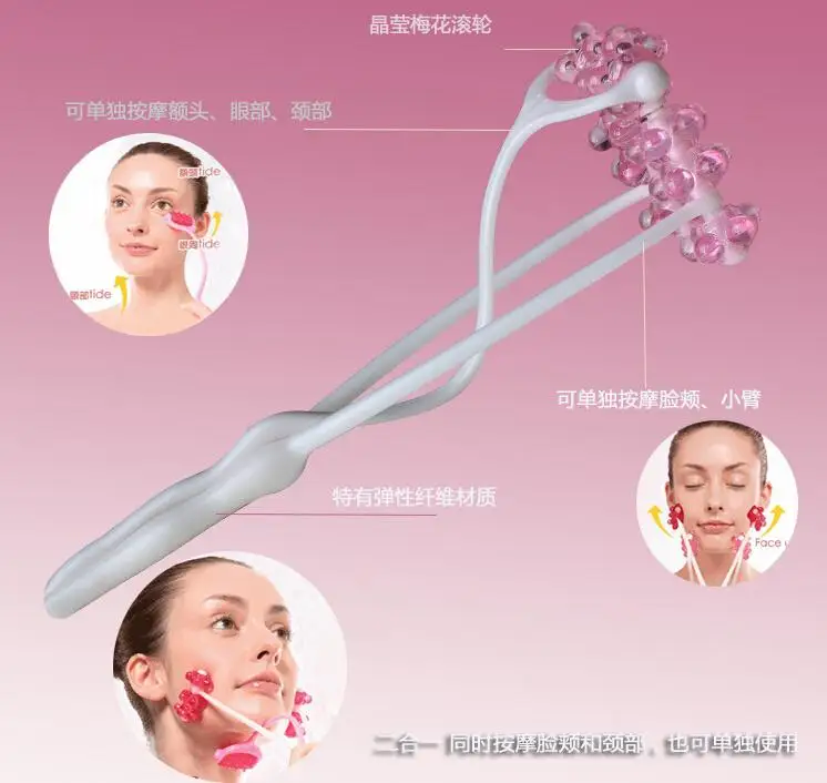 Высокое качество роликовый массаж для лица похудения снятия подбородка массажер