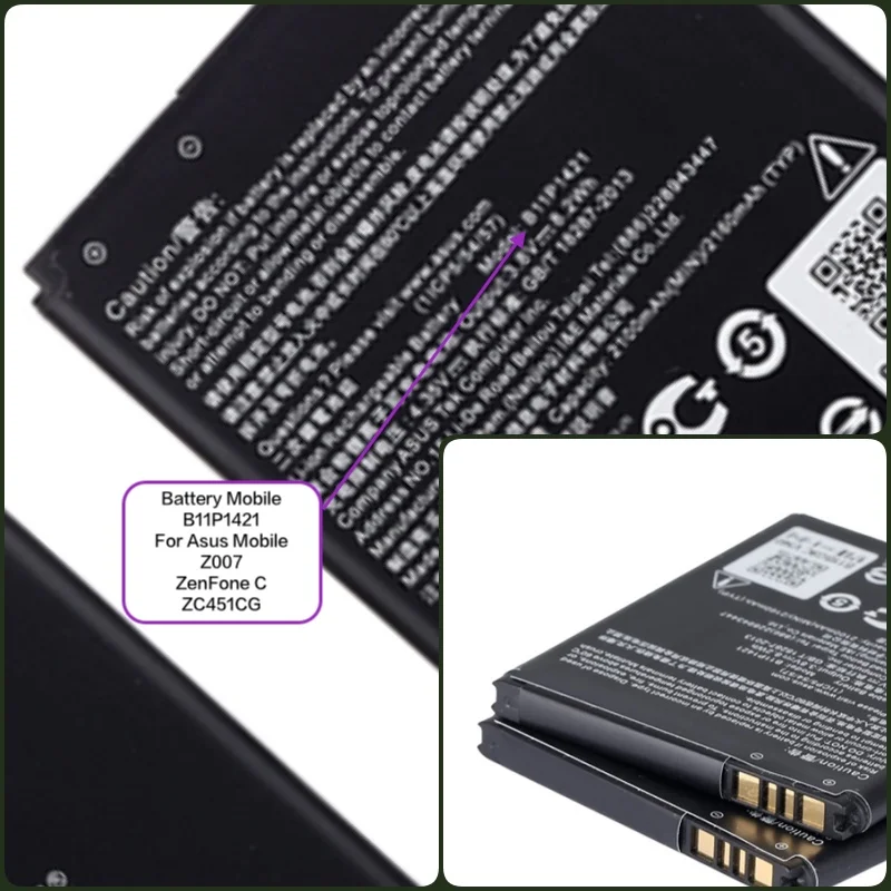 Батарея подходит для ASUS mobile с моделью батареи B11P1421 Z007 ZenFone C ZC451CG | Мобильные