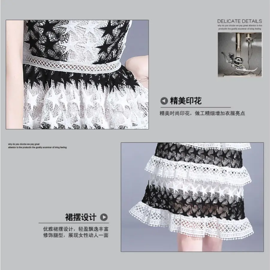 2018 Весна и лето Тяжелая вышивка вырез пентаграмма водорастворимым кружевном