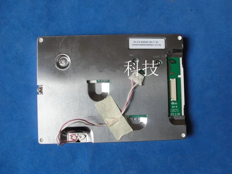 

FG050700DSCWDG01 5.7 inch lcd screen display panel