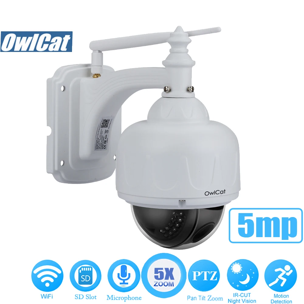 Внешняя/Водонепроницаемая PTZ ip камера OwlCat HD 2 Мп 5 МП Wi Fi кратный зум аудио