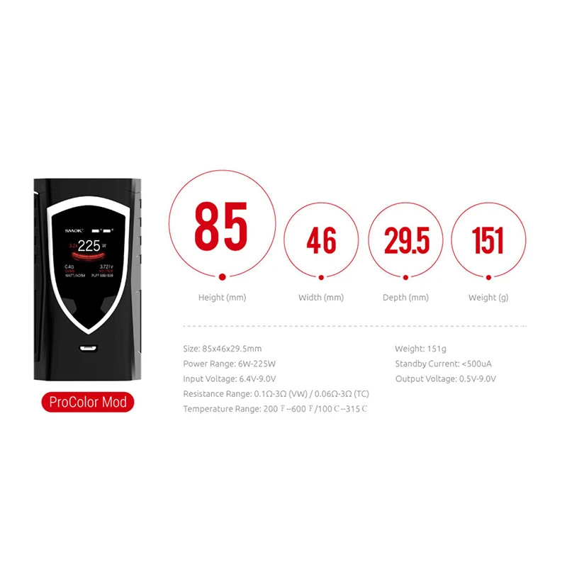 SMOK Alien ProColor Vape Mod электронная сигарета испаритель кальян коробка мод 225 Вт мех VS