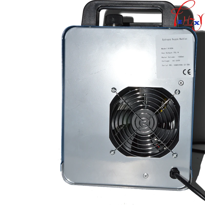 Полировальная Машина H160 для акрила 75 л/ч генератор водорода полировальная машина