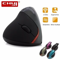 chyi wireless vertical mouse rechargeable ergonomic optical usb computer mause 2 4ghz maus stand pc game mice for laptop macbook