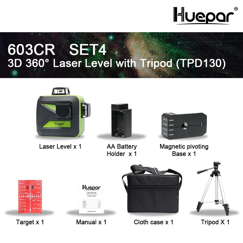 SET 4 Huepar 12 линий 3D крест лазерный уровень самонивелирующийся 360 горизонтальный и вертикальный крест супер мощный красный лазерный луч линии - Цвет: SET 4