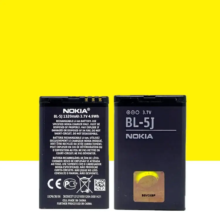 Горячая BL-5J Новинка 520523052335235 X1-1 C3 5800XM аккумулятор для мобильного телефона |