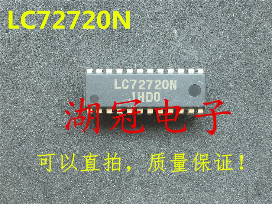 

Бесплатная доставка LC72720 LC72720N