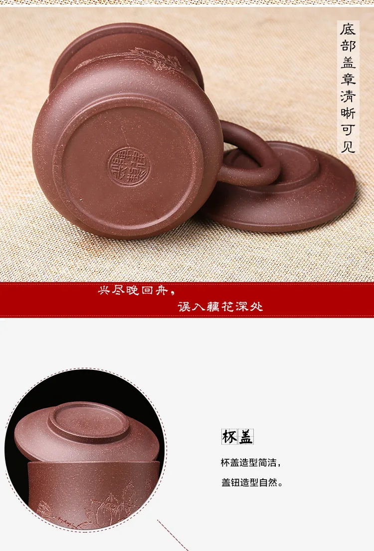 Емкость чайного горшка Yixing емкость пистолета с песком чайник из фиолетовой глины