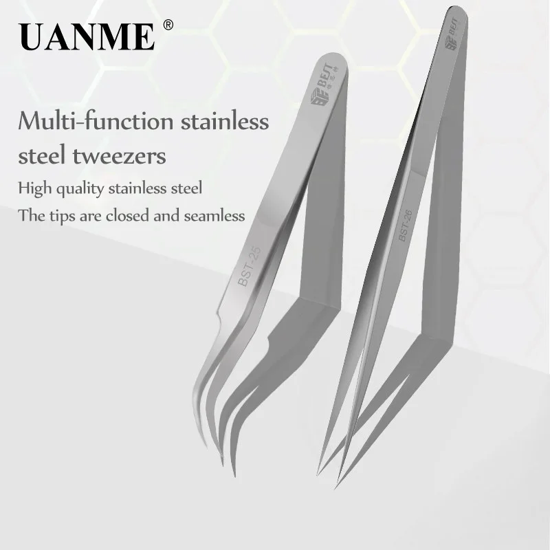 Щипцы для наращивания ресниц UANME 100% из нержавеющей стали антистатические