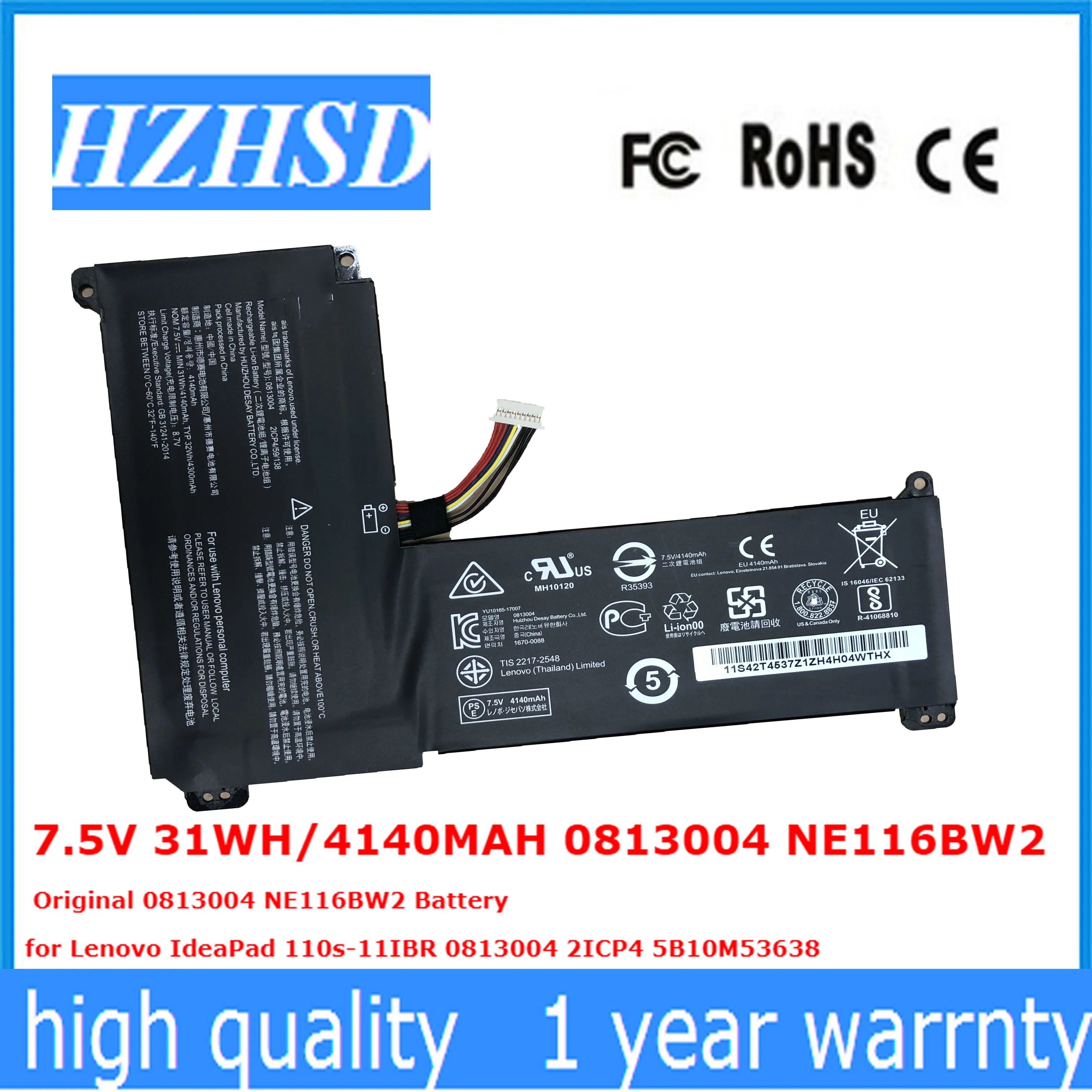 Аккумулятор NE116BW2 для Lenovo IdeaPad 110s 11IBR 7 5 2ICP4 5B10M53638 4140 в 31 Втч/0813004 мАч|Аккумуляторы