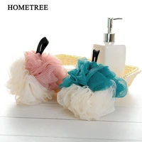 hometree 1 pcs two color bath ball child adult bath bubble bath exfoliating bath ball massage cleaning bathroom accessories h08