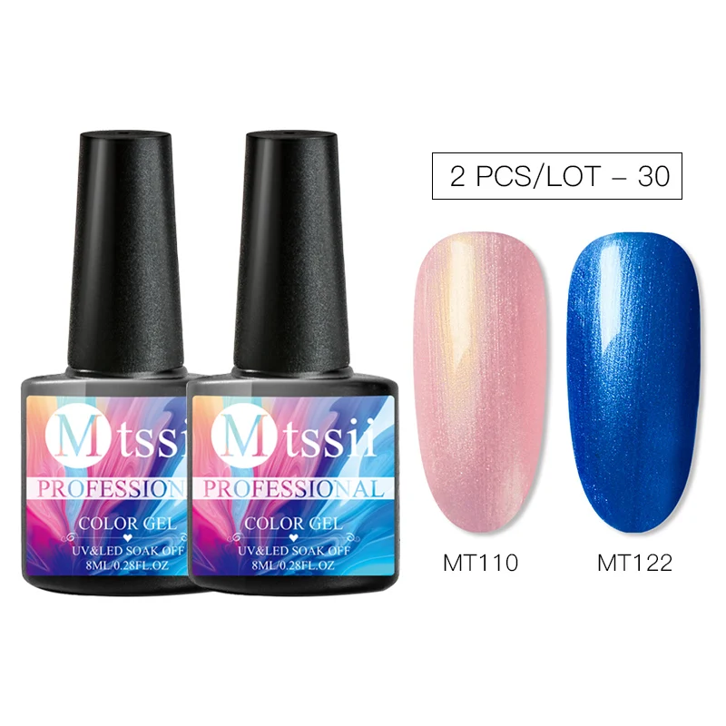 Mtssii 1/2Pcs UV Nail Gel Polish Set DIY Glitter Salon Nail Lacquer Enamel Semi Permanent Pink Led Gel Kits Nail Art Decoration - Цвет: S01543S01555