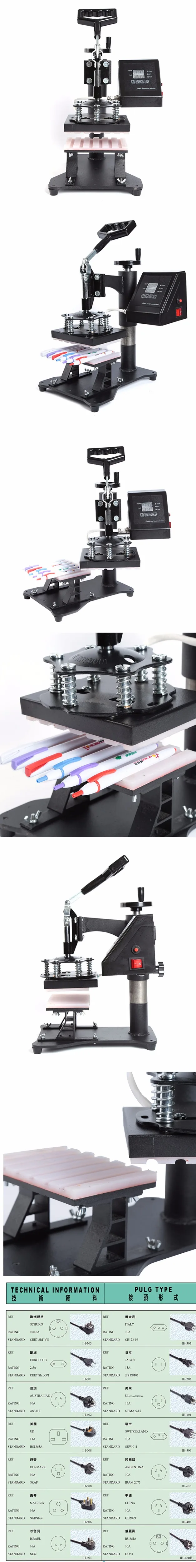 Ручка термопресс машина 6 в 1 DIY ручка для переноса печати шариковая ручка термопередача машина ручка пресс машина принтер с бесплатными подарками