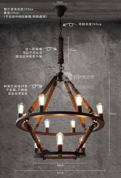 Круглая Люстра в стиле лофт винтажная люстра с 12 светильниками 2 железных кольца