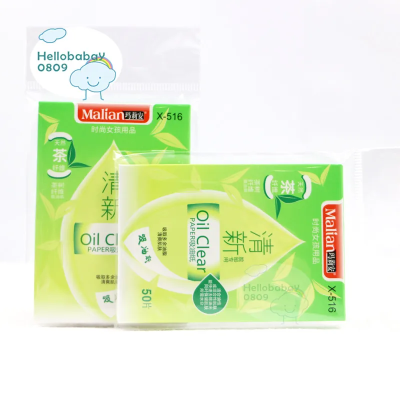 Очистки Нефтепоглощающих лицо ткани Pro мощный поглощают промокательной