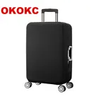 Чехол для чемодана OKOKC, эластичный защитный чехол с заклепками для тележки 19-32 дюйма, толстый защитный чехол для чемодана, дорожные аксессуары