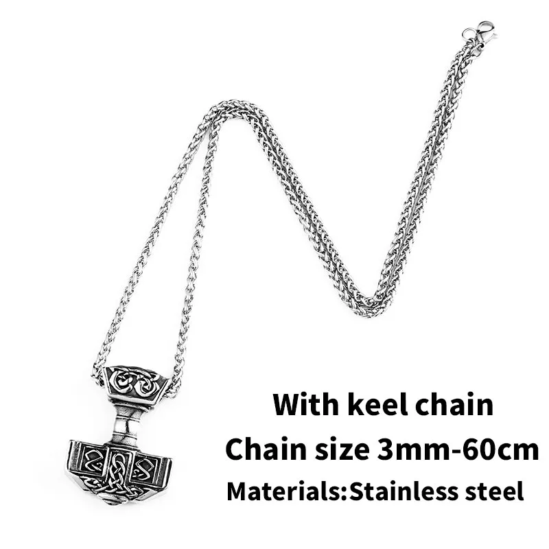 with keel chain Стальной солдат 316L нержавеющая сталь Скандинавия Викинг цепь нордическая Мужская миф символ Одина амулет кулон ожерелье ювелирные изделия - Окраска металла: with keel chain