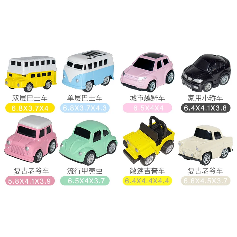 Игрушечный автомобиль из сплава 8 шт./компл. игрушка с обратной спинкой маленькие