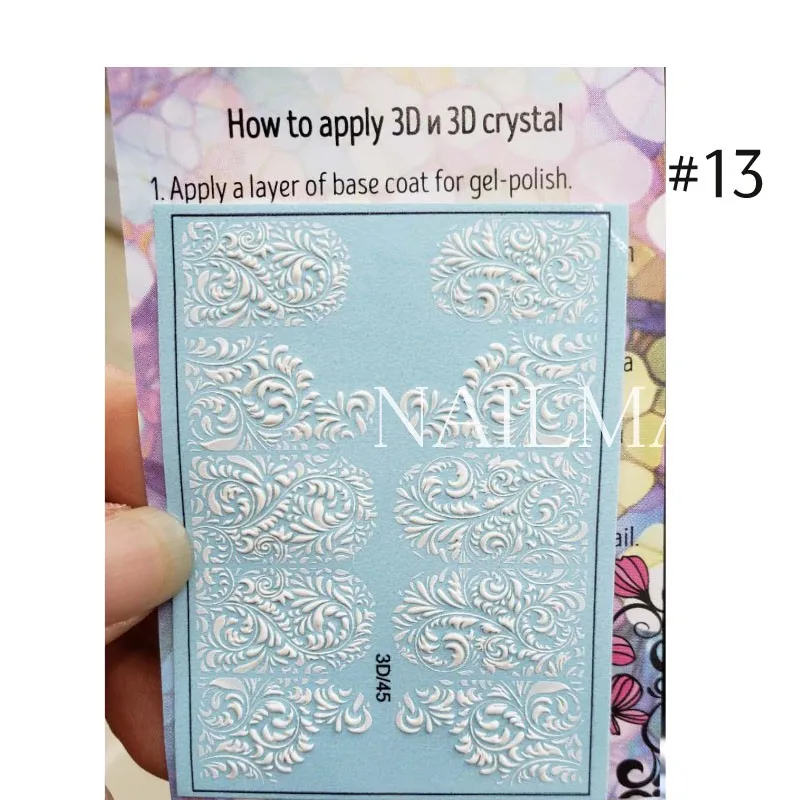 Damask 13 1 шт. 3D акриловые наклейки для ногтей с гравировкой пчелы и лотоса тисненые Водные Наклейки с изображением цветов розы эмаистичные наклейки для ногтей с водной горкой модные наклейки для ногтей - Цвет: Damask 13